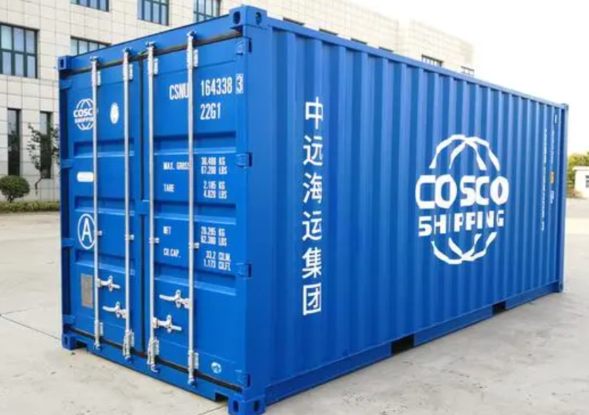 西林20尺全新集装箱出售
